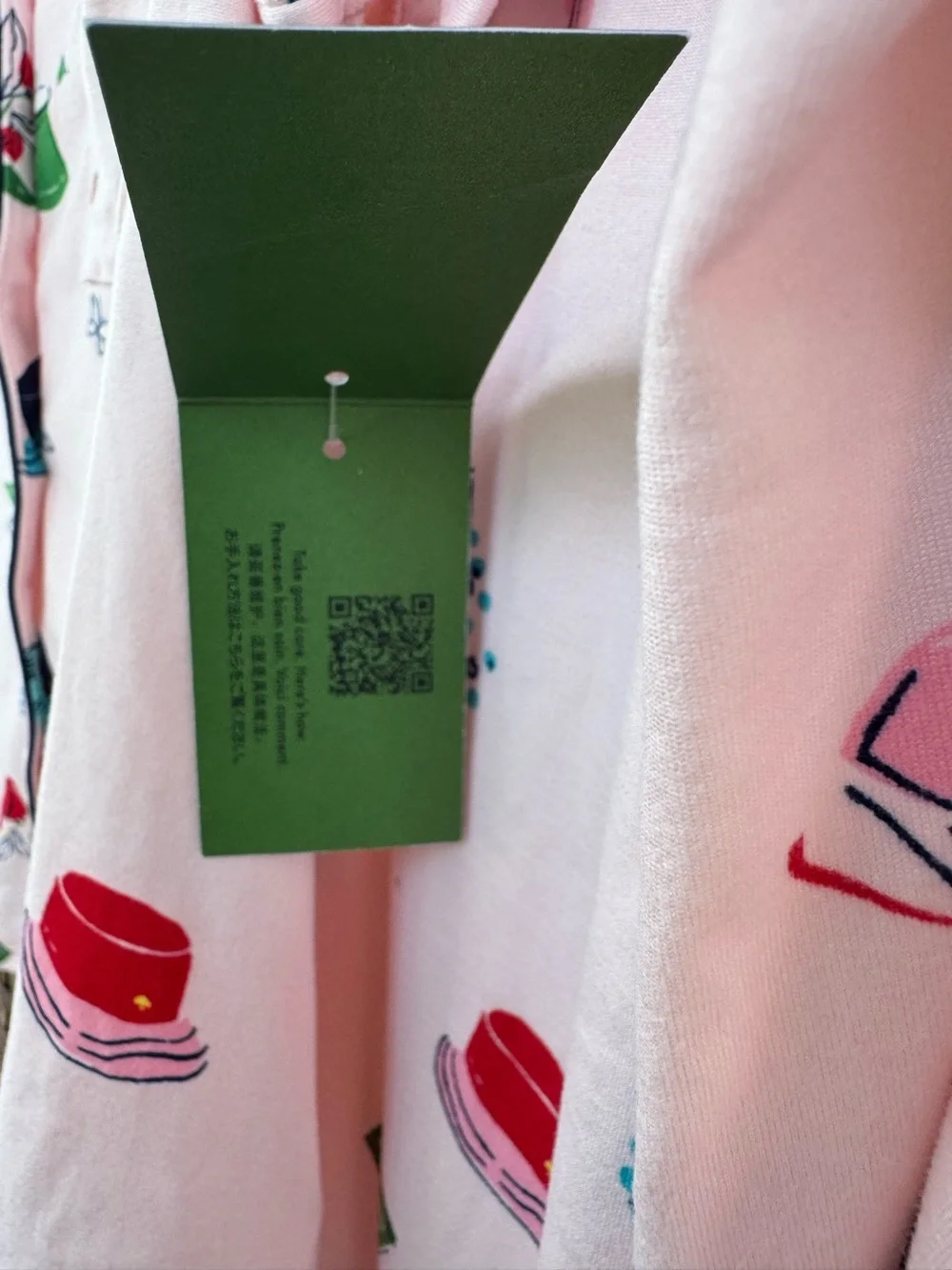 KATE SPADE NEW YORK Small Pajama Set NWT